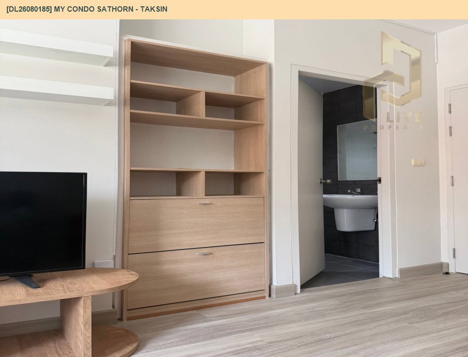 รูป DL26080185 ให้เช่าคอนโด มาย คอนโด สาทร - ตากสิน (My Condo Sathorn - Taksin) ใกล้ BTS วงเวียนใหญ่ พร้อมเข้าอยู่ โทรด่วน 0638692663 LineID @952jdxxk - รูปที่ 6/8