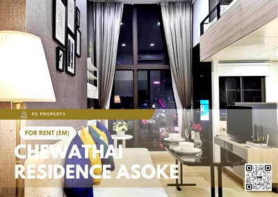 คอนโดให้เช่า : ให้เช่า 🔥 Chewathai Residence Asoke 🔥 เฟอร์นิเจอร์ และ เครื่องใช้ไฟฟ้าครบ ใกล้ MRT พระราม 9