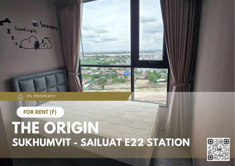 ให้เช่า ✨ THE ORIGIN E22 ✨ ใกล้ BTS สายลวด เฟอร์นิเจอร์ และ เครื่องใช้ไฟฟ้าครบ