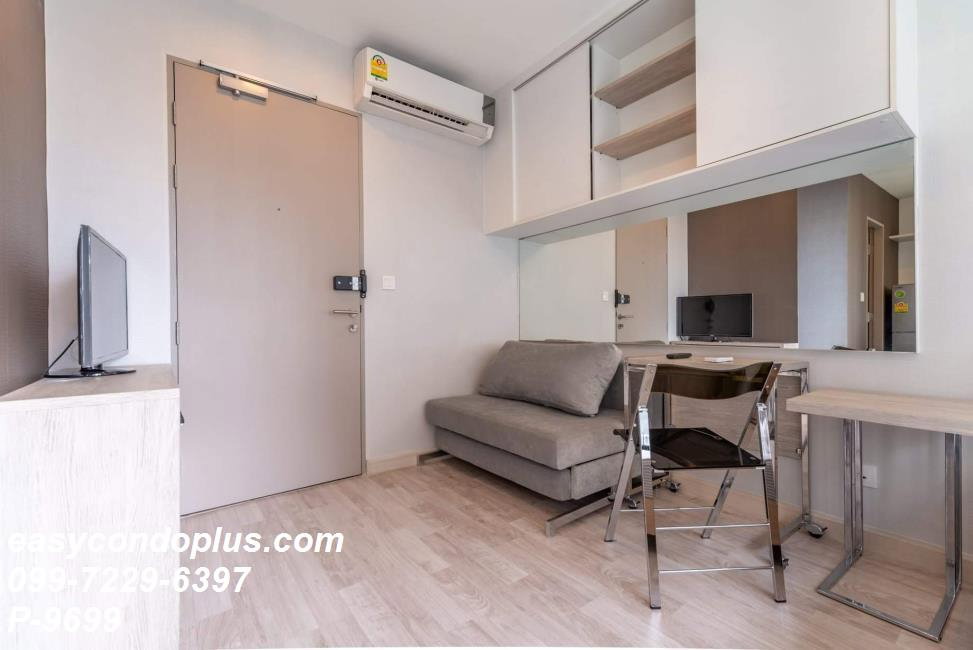 รูป 🏷 P-9699 | Ideo Mobi Sukhumvit 81 : ไอดีโอ โมบิ สุขุมวิท 81 คอนโดทำเลดี ติด BTS อ่อนนุช 15,000 บ. | Line ID: @easycondoplus | 099-229-6397 - รูปที่ 4/8