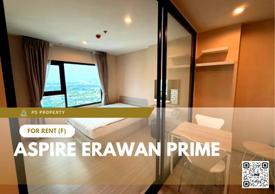 คอนโดให้เช่า : ให้เช่า ✨ Aspire Erawan Prime ✨ เฟอร์นิเจอร์ และ เครื่องใช้ไฟฟ้าครบ ใกล้ BTS เอราวัณ