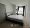 listing thumbnail image 2
