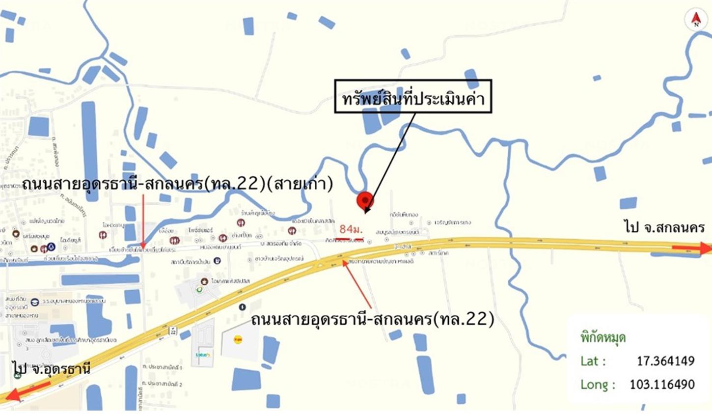 picture HOME 419 Sq.w. Nong Han Udon Thani for 5.4M - 17/18