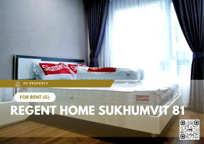 คอนโดให้เช่า : ให้เช่า 🔥 Regent Home Sukhumvit 81 🔥 เฟอร์นิเจอร์ และ เครื่องใช้ไฟฟ้าครบ ใกล้ BTS อ่อนนุช