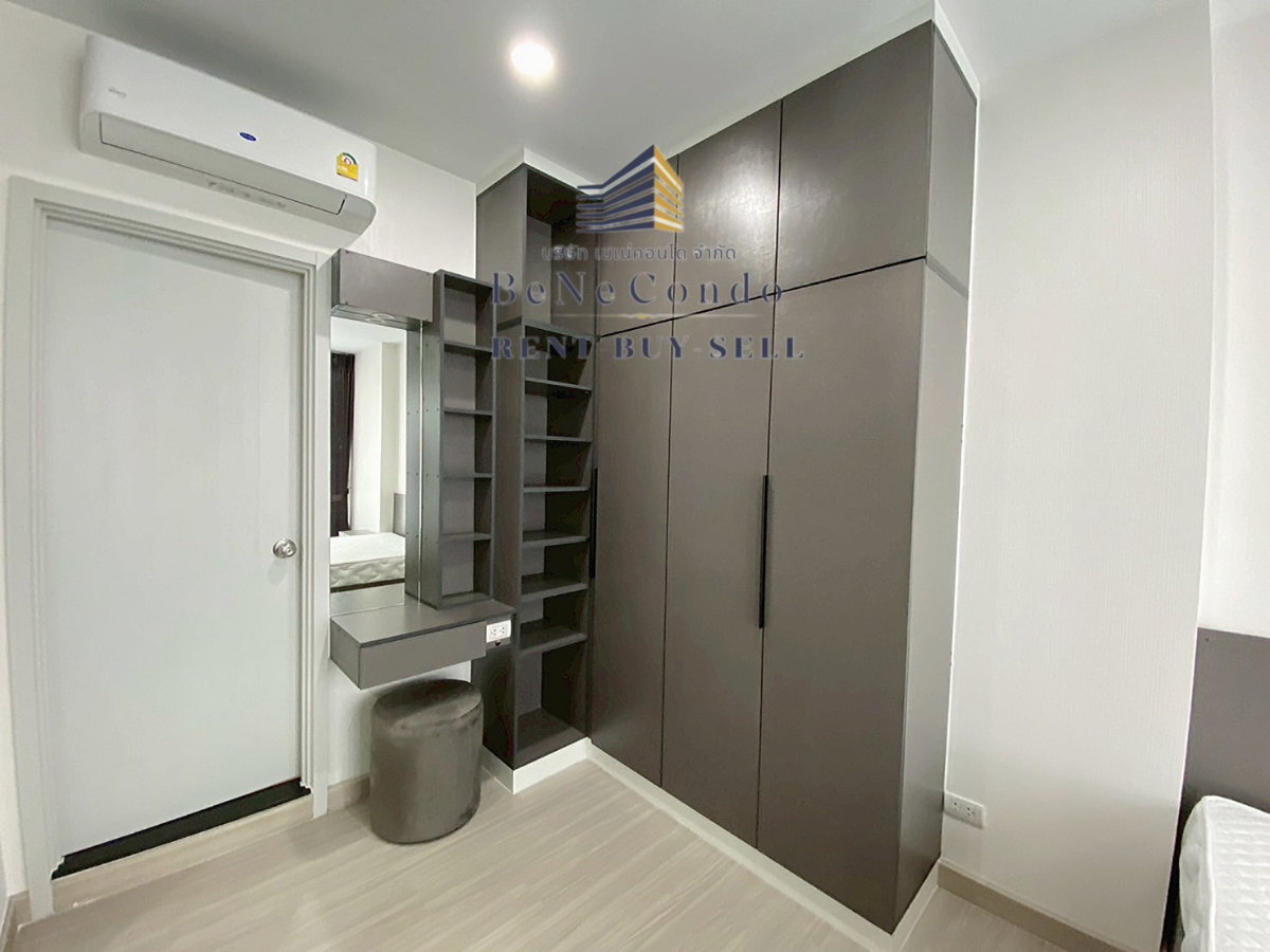 รูป *** ให้เช่าคอนโด : ศุภาลัย ลอฟท์ สาทร - ราชพฤกษ์ (Supalai Loft Sathorn - Ratchaphruek) *** - รูปที่ 3/13