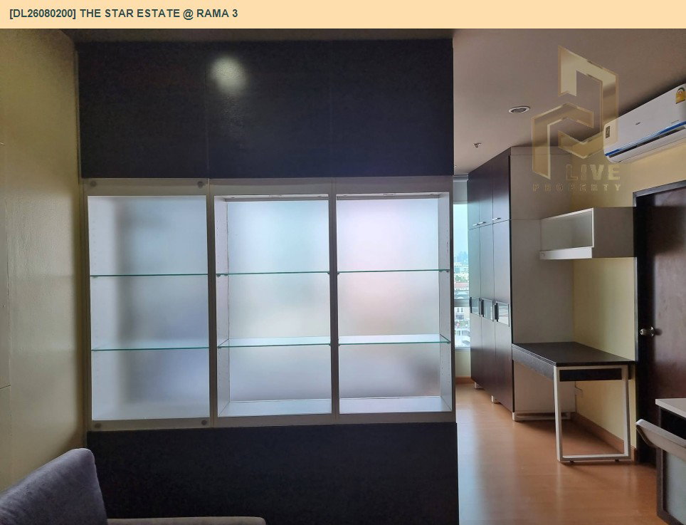 รูป DL26080200 ให้เช่าคอนโด เดอะ สตาร์ เอสเตท แอท พระราม 3 (The Star Estate @ Rama 3) ใกล้ BRT วัดปริวาส พร้อมเข้าอยู่ โทรด่วน 0653619502 LineID @952jdxxk - รูปที่ 7/12