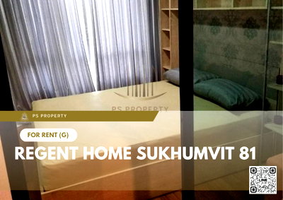 คอนโดให้เช่า : ให้เช่า ✨ Regent Home Sukhumvit 81 ✨ เฟอร์นิเจอร์ และ เครื่องใช้ไฟฟ้าครบ ใกล้ BTS อ่อนนุช