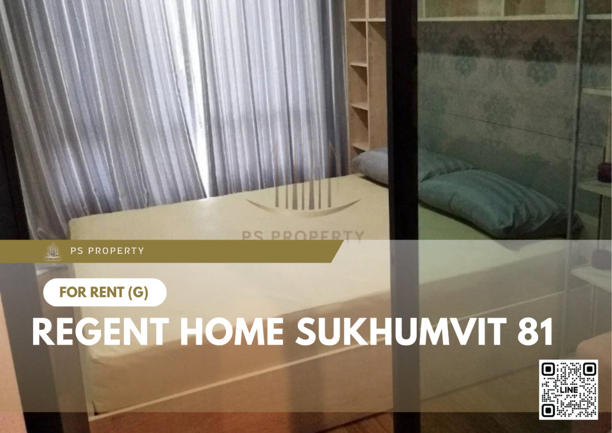 รูป ให้เช่า ✨ Regent Home Sukhumvit 81 ✨ เฟอร์นิเจอร์ และ เครื่องใช้ไฟฟ้าครบ ใกล้ BTS อ่อนนุช - รูปที่ 1/7
