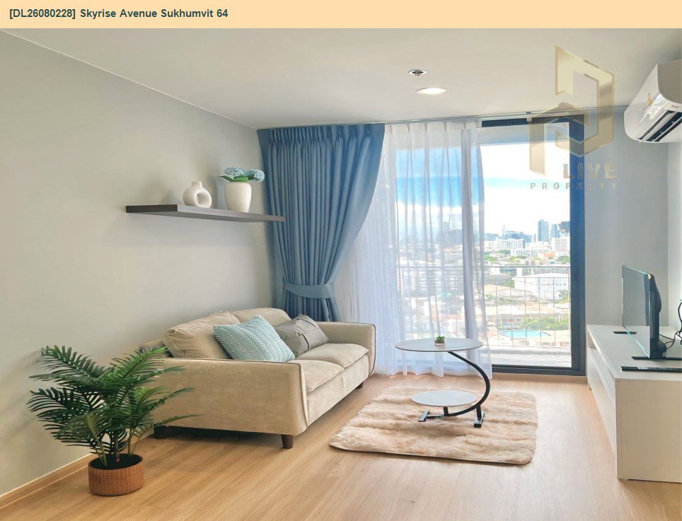 รูป DL26080228 ให้เช่าคอนโด สกายไรส์ อเวนิว สุขุมวิท 64 (Skyrise Avenue Sukhumvit 64) ใกล้ BTS ปุณณวิธี พร้อมเข้าอยู่ โทรด่วน 0614453194 LineID @952jdxxk - รูปที่ 2/7