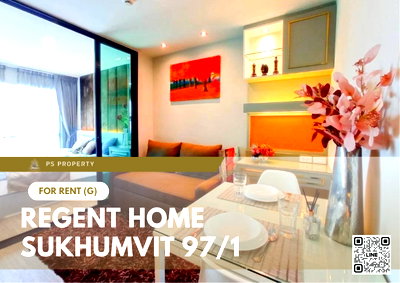 คอนโดให้เช่า : ให้เช่า 🦋Regent Home Sukhumvit 97/1🦋 ห้องสวย เฟอร์นิเจอร์และเครื่องใช้ไฟฟ้าครบ 🚆ใกล้ BTS บางจาก