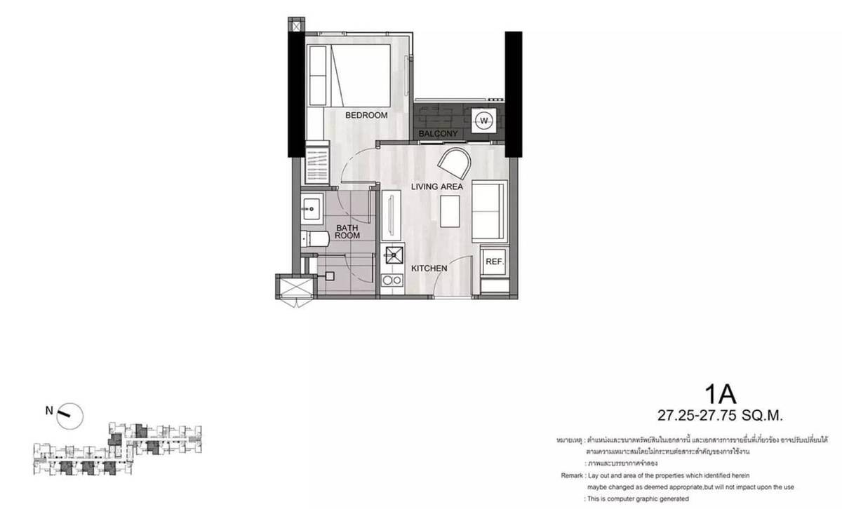 picture 25th-Floor 1-BR The Line Sukhumvit 101, 100m To BTS Punnawithi (ID 1502178) - 4/5