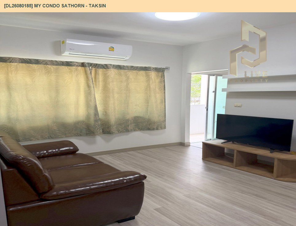 รูป DL26080185 ให้เช่าคอนโด มาย คอนโด สาทร - ตากสิน (My Condo Sathorn - Taksin) ใกล้ BTS วงเวียนใหญ่ พร้อมเข้าอยู่ โทรด่วน 0638692663 LineID @952jdxxk - รูปที่ 7/8