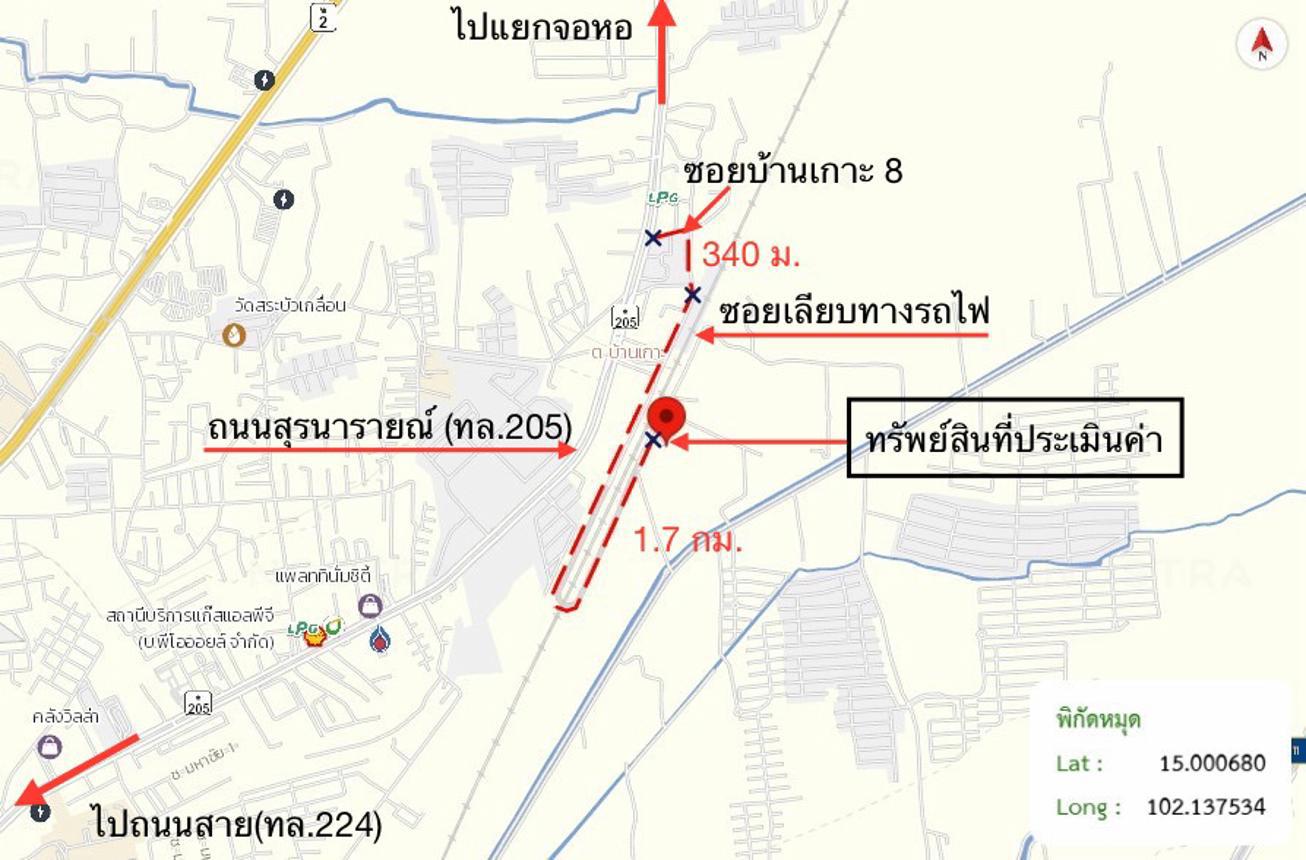 รูป คอนโดมิเนียม 28.01 ตร.ม. เทรนิโน่ คอนโด เมืองนครราชสีมา นครราชสีมา 1.5M - รูปที่ 22/23
