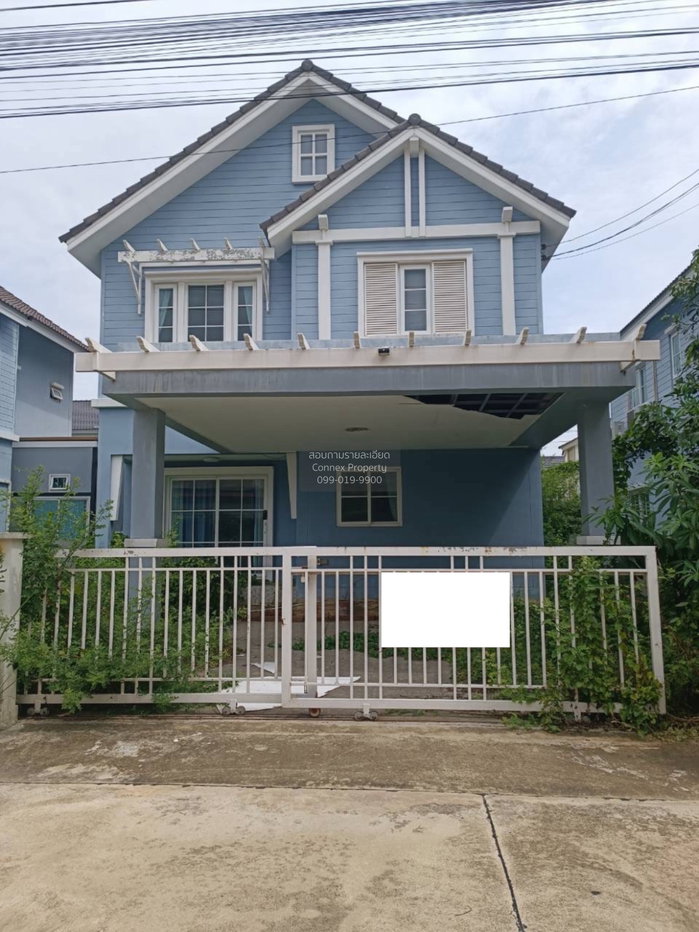 รูป ขายบ้าน อคาเดีย วิลล์ รังสิต - คลอง 2 คลองสอง คลองหลวง ปทุมธานี CX-167782 ✅ ทักไลน์ @connexproperty ตอบทันที ทีมงานมืออาชีพ ✅ - รูปที่ 1/2