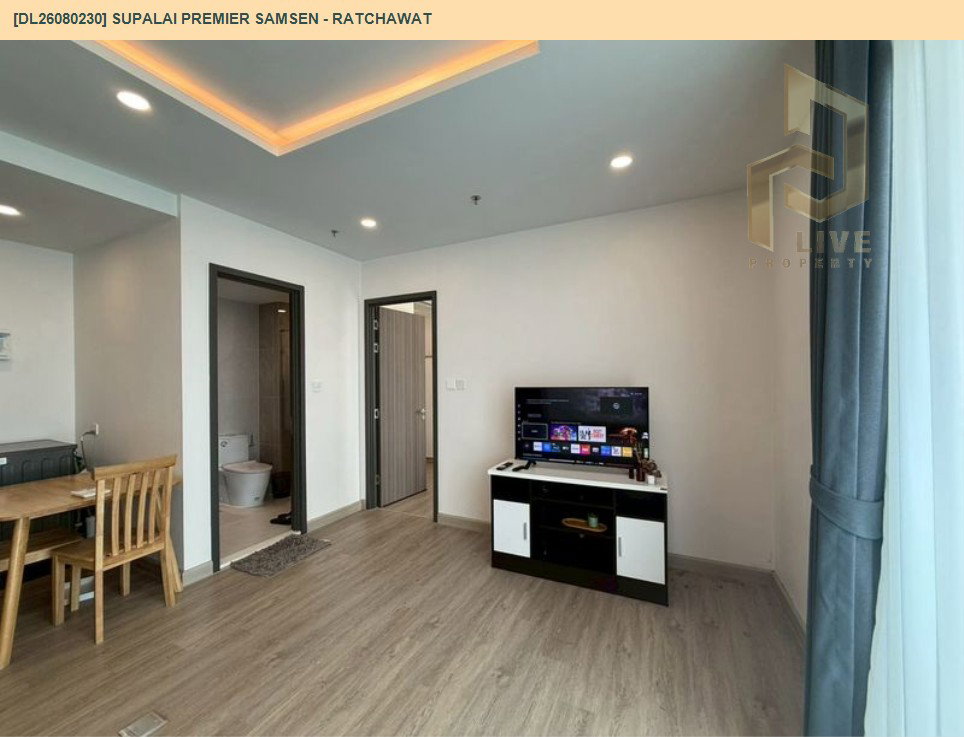 รูป DL26080229 ให้เช่าคอนโด ศุภาลัย พรีเมียร์ สามเสน - ราชวัตร (Supalai Premier Samsen - Ratchawat) ใกล้ - พร้อมเข้าอยู่ โทรด่วน 0653619502 LineID @952jdxxk - รูปที่ 5/10