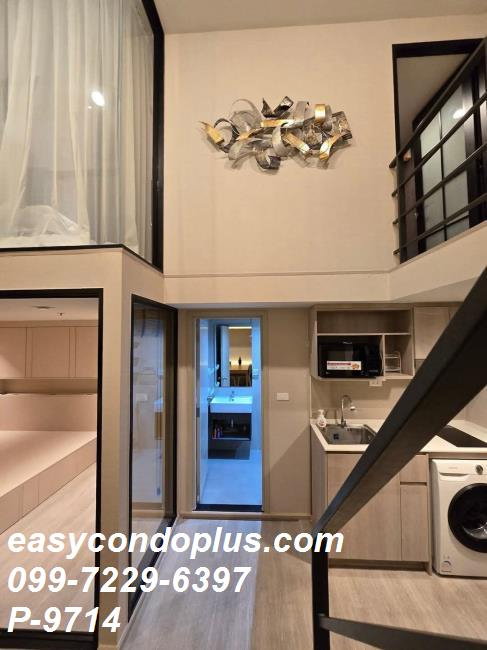 รูป 🏷 P-9714 | IDEO Charan 70 - Riverview : คอนโด Duplex เพดานสูง แต่งบิวต์อินครบ ใกล้ MRT บางพลัด 25,000 บ. | Line ID: @easycondoplus | 099-229-6397 - รูปที่ 3/18