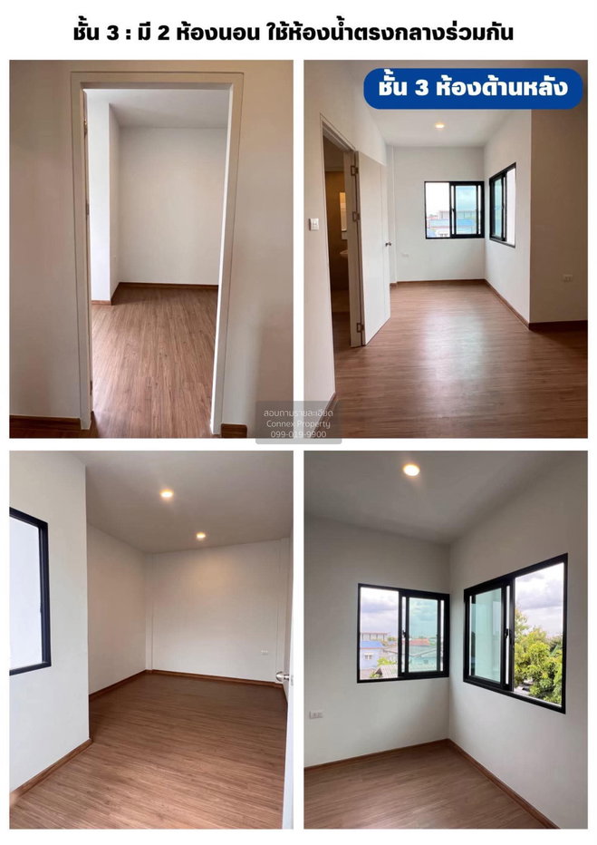รูป ขายทาวน์โฮม 3 ชั้น หมู่บ้านลุมพินี ทาวน์เพลส สุขุมวิท - ศรีนครินทร์ สมุทรปราการ CX-164574 ✅ ทักไลน์ @connexproperty ตอบทันที ทีมงานมืออาชีพ ✅ - รูปที่ 7/8