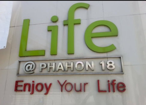 🔥 FD-020198 | HOT DEAL 13K! | @Life Phahol 18 | 1 Bedroom 42 Sq.m. | Near BTS Mo Chit & MRT Chatuchak