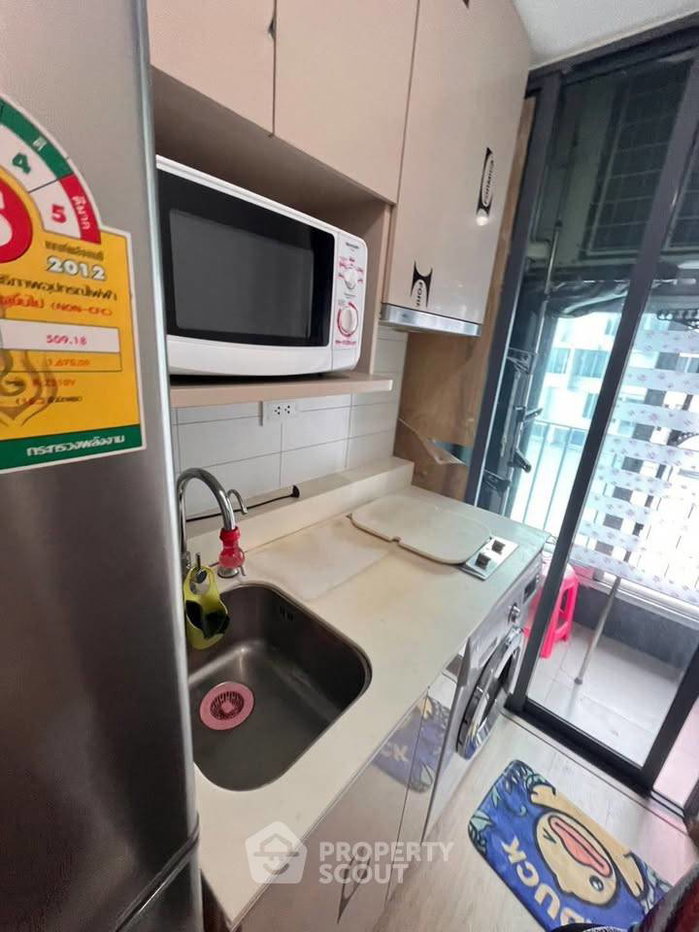 picture 1-BR Condo At Ideo Q Chula Samyan Near MRT Sam Yan (ID 3163783) - 2/3