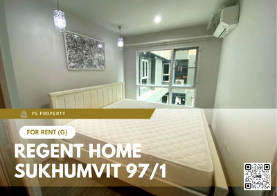 คอนโดให้เช่า : ให้เช่า 📍 Regent Home Sukhumvit 97/1 📍 เฟอร์นิเจอร์ และ เครื่องใช้ไฟฟ้าครบ ใกล้ BTS บางจาก