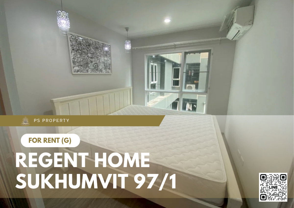 รูป ให้เช่า 📍 Regent Home Sukhumvit 97/1 📍 เฟอร์นิเจอร์ และ เครื่องใช้ไฟฟ้าครบ ใกล้ BTS บางจาก - รูปที่ 1/11