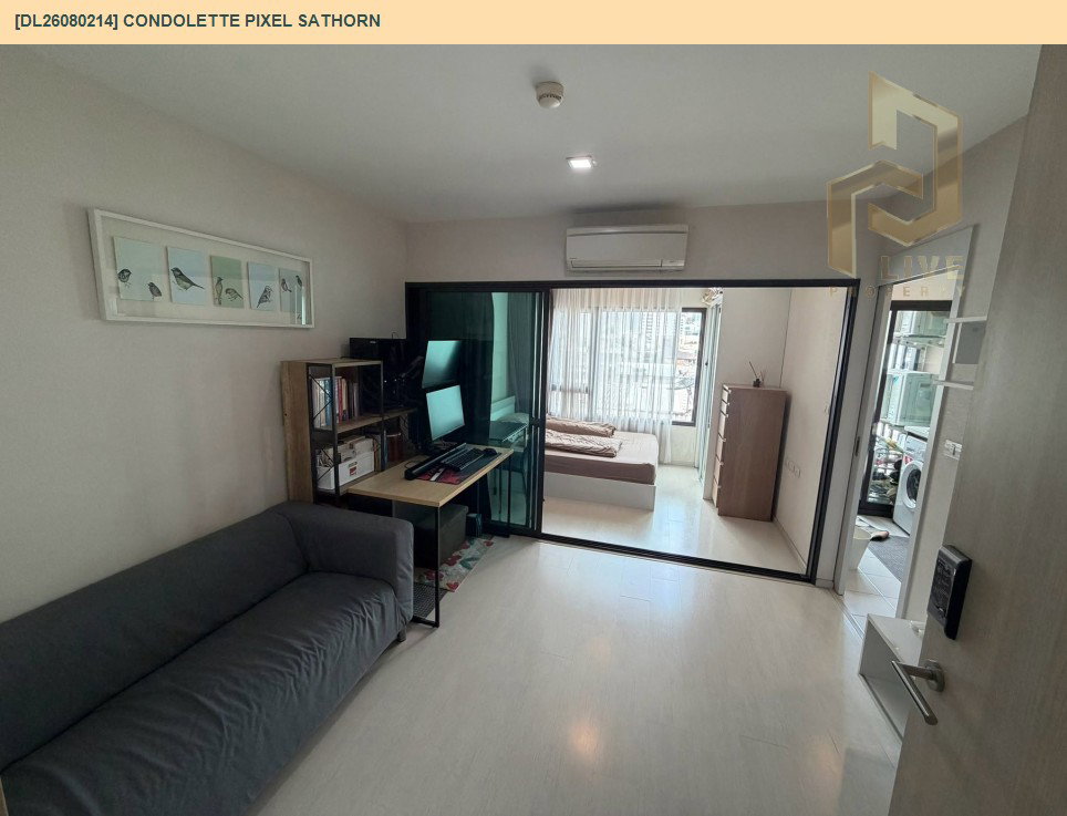 รูป DL26080214 ให้เช่าคอนโด คอนโดเลต พิกเซล สาทร (Condolette Pixel Sathorn) ใกล้ MRT ลุมพินี พร้อมเข้าอยู่ โทรด่วน 0653619502 LineID @952jdxxk - รูปที่ 2/13
