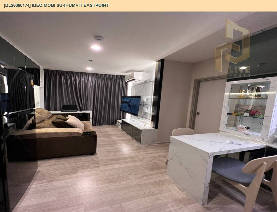 รูป DL26080174 ขายคอนโด ไอดีโอ โมบิ สุขุมวิท อีสต์พอยท์ (IDEO Mobi Sukhumvit Eastpoint) ใกล้ BTS บางนา พร้อมเข้าอยู่ โทรด่วน 0653619502 LineID @952jdxxk - รูปที่ 7/11