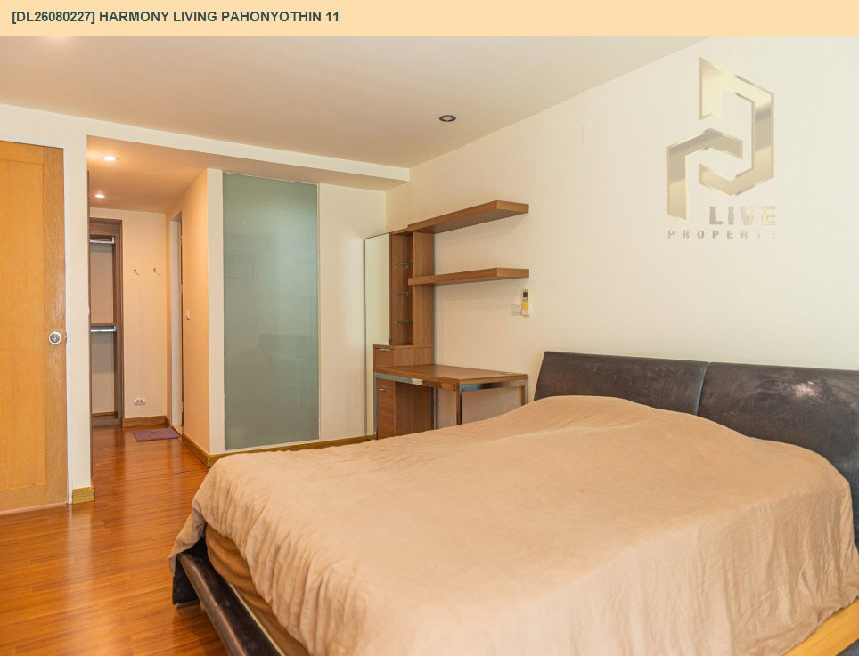 รูป DL26080227 ขายคอนโด ฮาร์โมนี ลิฟวิ่ง พหลโยธิน 11 (Harmony Living Pahonyothin 11) ใกล้ - พร้อมเข้าอยู่ โทรด่วน 0653619502 LineID @952jdxxk - รูปที่ 21/24