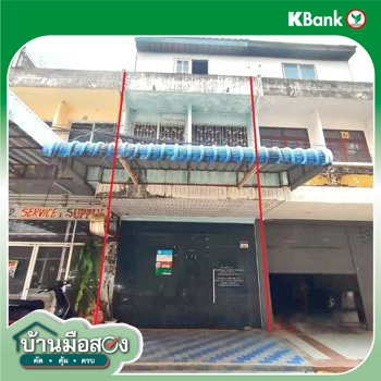 picture SHOP HOUSE 16.6 Sq.w. Muang Khon Kaen Khon Kaen for 4.5M - 28/30