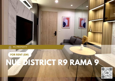 คอนโดให้เช่า : ให้เช่า 📍 Nue District R9 Rama 9 📍 เฟอร์นิเจอร์ และ เครื่องใช้ไฟฟ้าครบ ใกล้ เซ็นทรัลพระราม 9
