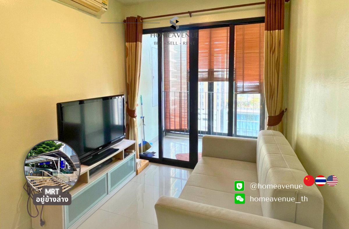 ✨ 1Bed 🚇 ใกล้MRT ห้วยขวาง🌏TM30 Service📲 Line: @homeavenue ⭐HA-19