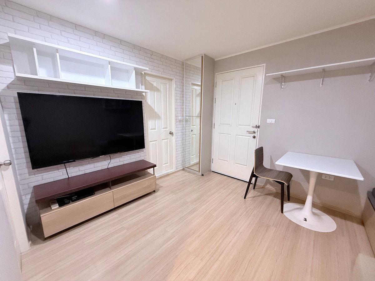 picture For Sale: Condo U Delight 3 Prachachuen - Bang Sue, 30 sq.m., 23rd floor - 3/10