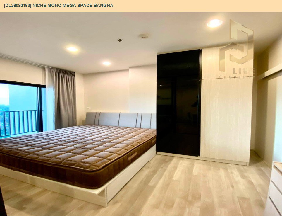 รูป DL26080193 ให้เช่าคอนโด นิช โมโน เมกะ สเปซ บางนา (Niche MONO Mega Space Bangna) ใกล้ - พร้อมเข้าอยู่ โทรด่วน 0614453194 LineID @952jdxxk - รูปที่ 4/7