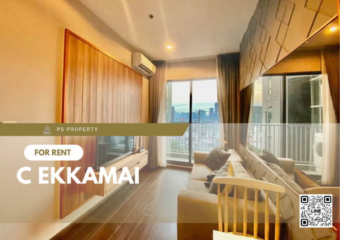 ให้เช่า ✨ C Ekkamai ✨ เฟอร์นิเจอร์ เครื่องใช้ไฟฟ้าครบ ใกล้ BTS เอกมัย
