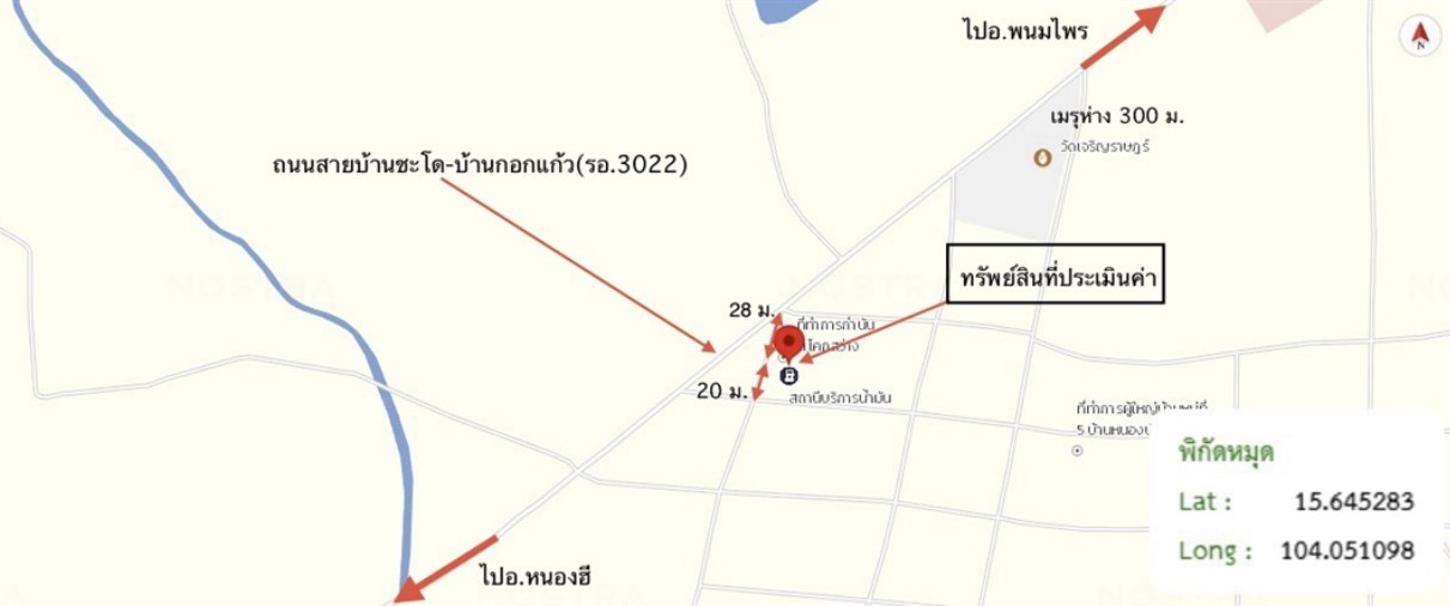 รูป บ้านเดี่ยว 356 ตร.วา พนมไพร ร้อยเอ็ด 2.5M - รูปที่ 19/20