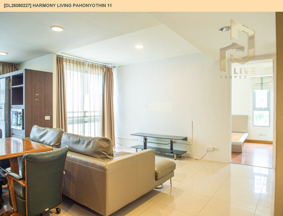 รูป DL26080227 ขายคอนโด ฮาร์โมนี ลิฟวิ่ง พหลโยธิน 11 (Harmony Living Pahonyothin 11) ใกล้ - พร้อมเข้าอยู่ โทรด่วน 0653619502 LineID @952jdxxk - รูปที่ 5/24