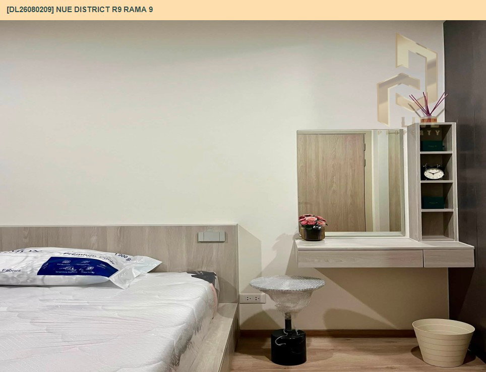 รูป DL26080209 ให้เช่าคอนโด นิว ดิสทริค อาร์ไนน์ พระราม 9 (Nue District R9 Rama 9) ใกล้ - พร้อมเข้าอยู่ โทรด่วน 0653619502 LineID @952jdxxk - รูปที่ 5/10