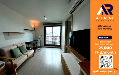 Condos for rent : 🔥 Life Ladprao, beautiful 1-bedroom unit on the 15th floor, 35.5 sq.m., next to BTS Ha Yaek Ladprao station. Only 22,500 THB/month. Ready to move in 