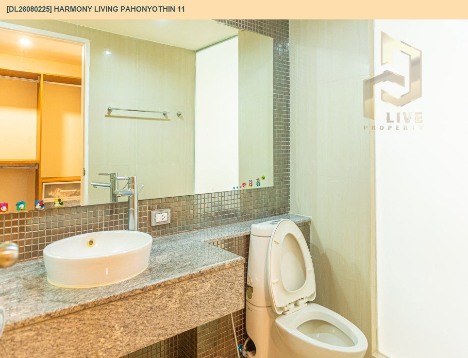 รูป DL26080225 ให้เช่าคอนโด ฮาร์โมนี ลิฟวิ่ง พหลโยธิน 11 (Harmony Living Pahonyothin 11) ใกล้ - พร้อมเข้าอยู่ โทรด่วน 0653619502 LineID @952jdxxk - รูปที่ 14/14