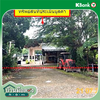 listing thumbnail image 35