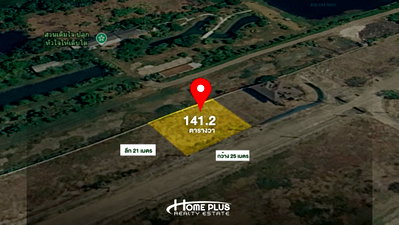 Land for sale : Filled Plot with Canal View, Ban Rak Kao 9, Soi Khlong Kao 5, Khlong Sam Wa District, Bangkok