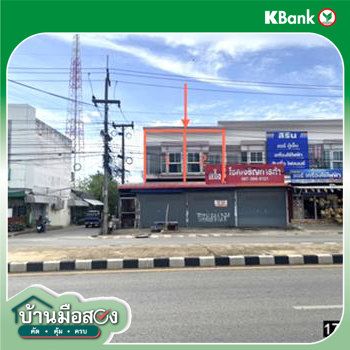 รูป อาคารพาณิชย์ 230.9 ตร.วา ธวัชบุรี ร้อยเอ็ด 8.8M - รูปที่ 17/19