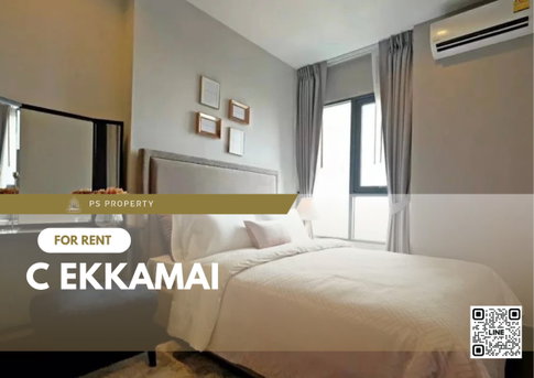 📣 ให้เช่า ✨C Ekkamai✨ ห้องสวย วิวเมือง ตกแต่งบ้วอิน เฟอร์นิเจอร์และเครื่องใช้ไฟฟ้าครบ 🚆ใกล้ BTS เอกมัย