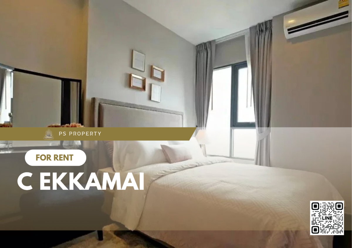 รูป 📣 ให้เช่า ✨C Ekkamai✨ ห้องสวย วิวเมือง ตกแต่งบ้วอิน เฟอร์นิเจอร์และเครื่องใช้ไฟฟ้าครบ 🚆ใกล้ BTS เอกมัย  - รูปที่ 1/8