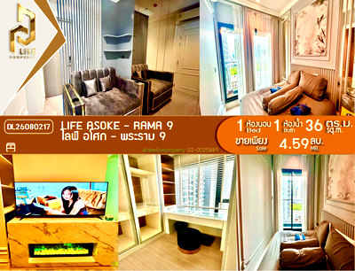 Condos for sale : DL26080217 Condo for sale, Life Asoke - Rama 9 near MRT Phra Ram 9, ready to move in, call urgently 0653619502 LineID @952jdxxk