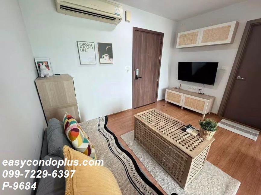 รูป 🏷 P-9684 | The Base Sukhumvit 77 : เดอะ เบส สุขุมวิท 77 คอนโดทำเลทองย่านอ่อนนุช ใกล้ BTS อ่อนนุช 15,000 บ. | Line ID: @easycondoplus | 099-229-6397 - รูปที่ 5/8