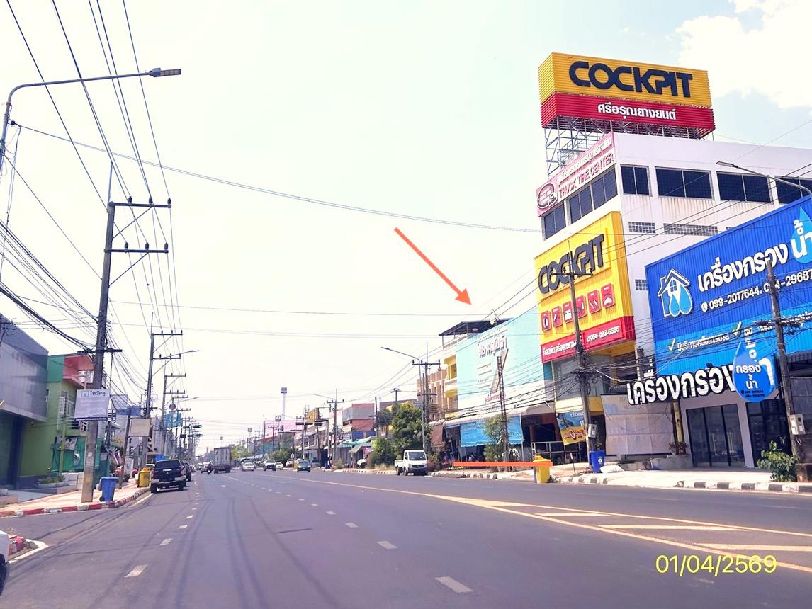picture SHOP HOUSE 154 Sq.w. Muang Ya Sothon Yasothon for 22.1M - 8/12