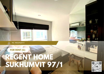 คอนโดให้เช่า : ให้เช่า✨Regent Home Sukhumvit 97/1✨ ห้องสวย เฟอร์นิเจอร์ เครื่องใช้ไฟฟ้าครบ ใกล้ BTS บางจาก