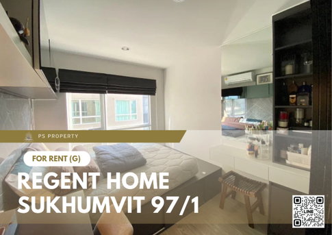 ให้เช่า✨Regent Home Sukhumvit 97/1✨ ห้องสวย เฟอร์นิเจอร์ เครื่องใช้ไฟฟ้าครบ ใกล้ BTS บางจาก
