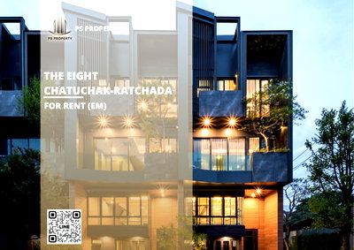 Townhouses for rent Union Mall : Townhouse for rent 📍 The Eight Chatuchak-Ratchada 📍 3 bedrooms, 4 bathrooms; brand-new house, fully furnished and equipped with appliances.